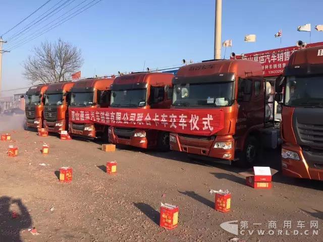 聯合卡車LNG登陸灤南，開業斬獲訂單20臺！.jpg