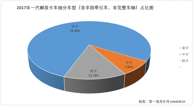 解放3.png