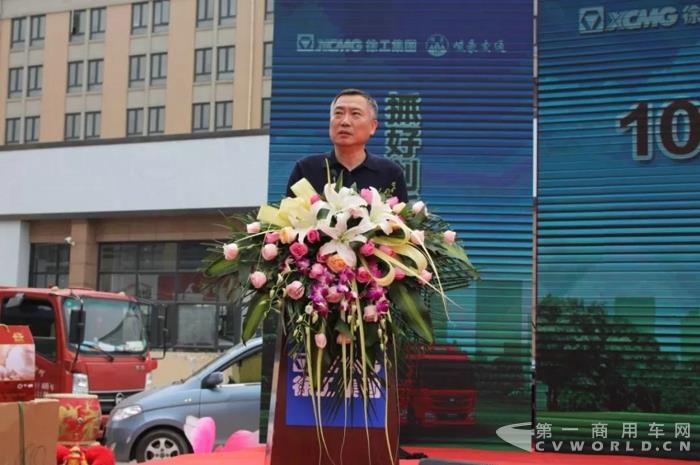 巨擘發力，出手不凡！徐工百臺新能源重卡助力家鄉藍天保衛戰.jpg