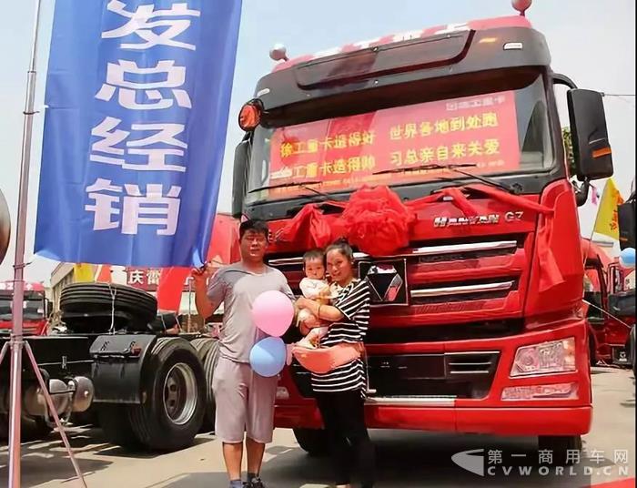 巨擘發力，出手不凡！徐工百臺新能源重卡助力家鄉藍天保衛戰4.jpg