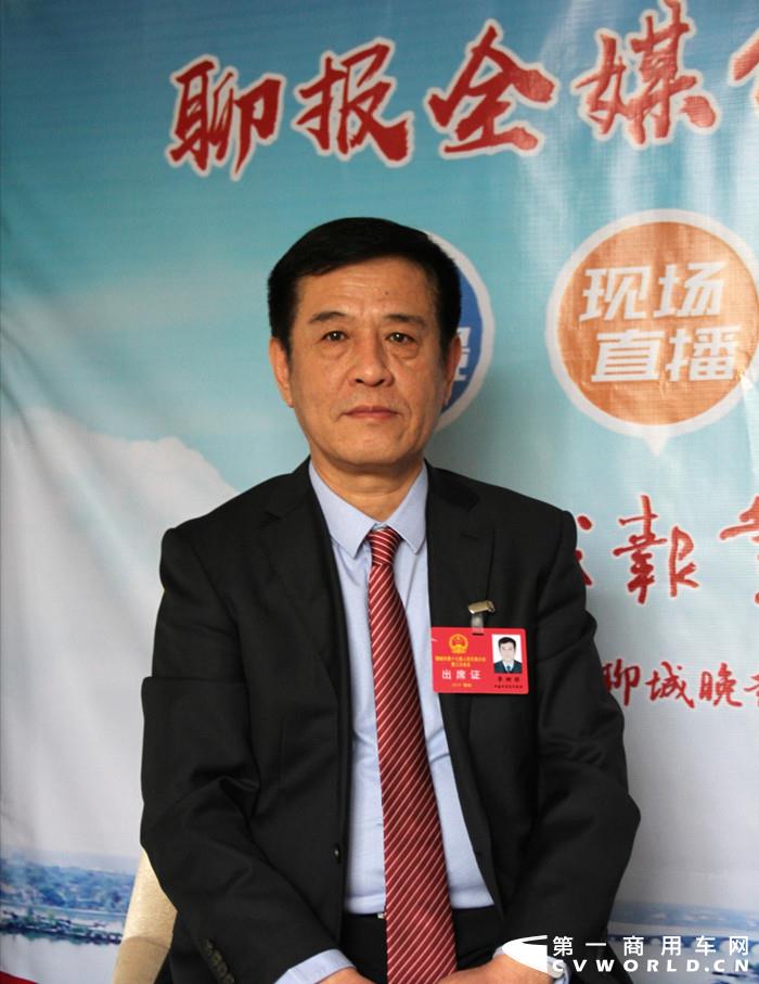 李樹朋董事長接受“聊報全媒體看兩會”專訪_副本.jpg