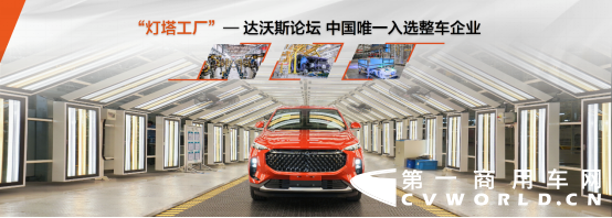 7月18日，MAXUS全民定制中型SUV D60在南京正式上市，開啟全新中型SUV新時(shí)代。在發(fā)布會(huì)上，上汽大通總經(jīng)理王瑞宣布了MAXUS D60的售價(jià)區(qū)間為9.38萬(wàn)元-16.78萬(wàn)元，并支持C2B大規(guī)模個(gè)性化智能定制模式，消費(fèi)者可通過(guò)“蜘蛛智選”隨心定制。