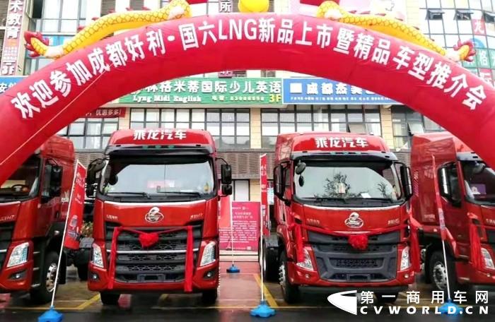 2019年，商用車配套玉柴國六機型遍地開花，整車公告申報、配套開發、搭載試驗基本完成。自9月導入市場以來，玉柴國六發動機市場表現非常搶眼，銷量節節攀升，提前超額完成了年度銷售目標。