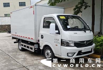 比亞迪廂式運輸車.jpg