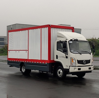 開沃純電動保溫車.png