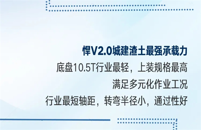 受疫情影響，自卸車市場備受沖擊，解放青汽自卸車卻逆勢上揚，2020上半年銷量破萬，憑實力在行業寒潮中“突圍”。