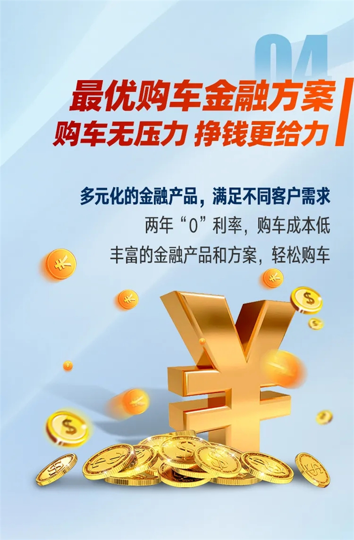 受疫情影響，自卸車市場備受沖擊，解放青汽自卸車卻逆勢上揚，2020上半年銷量破萬，憑實力在行業寒潮中“突圍”。