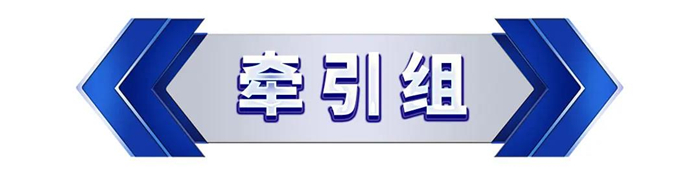 經過兩個月的激烈角逐，7月15日24:00，解放青汽車聯網線上節油賽S1賽季正式收官，誰是本季最強節油王，讓我們來共同揭曉！