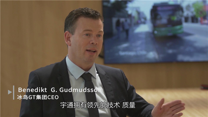 7月中旬，102輛宇通純電動客車開始分批發運，目的地——挪威。這筆訂單的達成，在宇通十五年國際化航程上刻下了新的標記。不僅如此，對于位處北歐的挪威而言，這筆訂單同樣具有標志性意義：這是挪威目前一次性采購最大的一批電動車，也是目前歐洲單筆最大批量的純電動客車訂單。