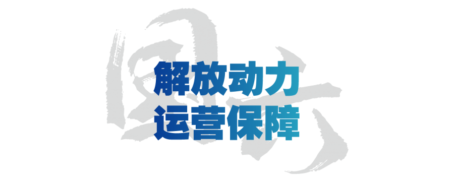 解放青汽牽引國(guó)六產(chǎn)品，車型眾多，用途廣泛，滿足國(guó)六B排放標(biāo)準(zhǔn)，暢行全國(guó)，任性賺錢。