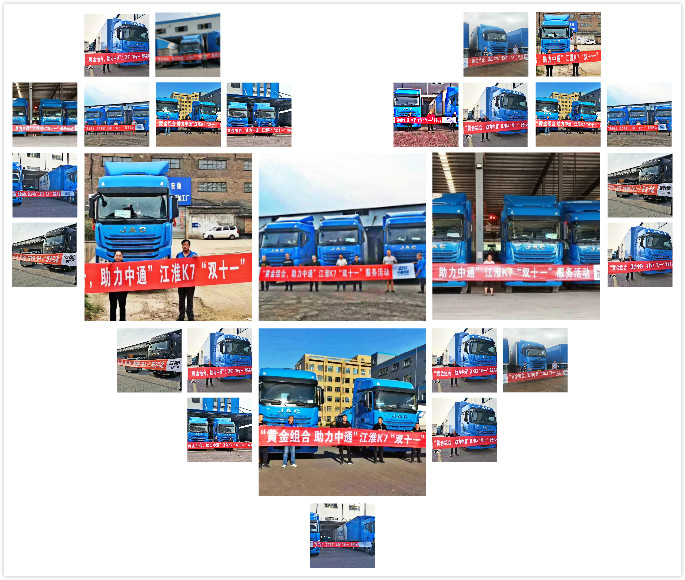 格爾發6.png