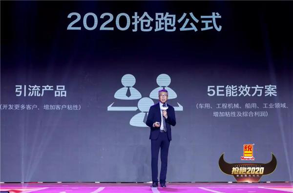 2020年跨越全年的新冠疫情，為各行各業都蒙上了一層陰影。在潤滑油行業，銷售額不增長、客戶持續流失、利潤空間下降，各家企業的發展可謂是且行且艱難。而對于統一潤滑油而言，在“2020搶跑公式”的加持下一路搶跑，成績斐然。尤其是在拓寬利潤渠道方面，統一潤滑油通過精研產品質量、推陳出新的手段、創新多元化的盈利模式，與合作伙伴一同實現了利潤的快速增長。