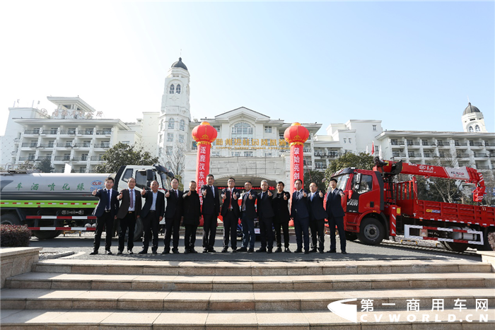 2021年1月9日，“逐鹿?jié)h東繪藍圖 肇始亮劍綻鋒芒——一汽解放元月隨州千輛慶典儀式”圓滿落下帷幕。