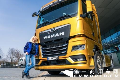 1. 致敬“她力量”，MAN商用車驚喜定制WOMAN TGX.jpg