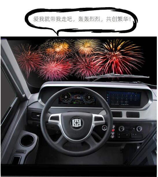 “自我介紹一下，我叫睿通V60！”粉了！看旅運新寵睿通V60的“傲嬌”自述