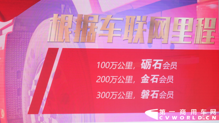 4月29日11時許，長征五號B遙二運載火箭搭載空間站天和核心艙在海南文昌航天發射場發射升空。長征五號B遙二運載火箭在經歷了8分多鐘的飛行后，成功托舉天和核心艙進入預定軌道，之后太陽能帆板兩翼順利展開且工作正常，發射任務取得圓滿成功。