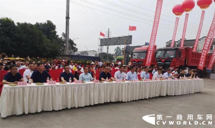 2021年7月1日，是偉大的中國共產黨成立100周年的紀念日，在這個好日子里，樂山市志國商貿有限公司北奔重卡4S店開業慶典在樂山志國4S店舉行。