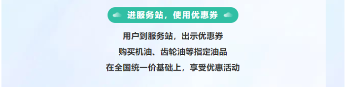 “夏季送清涼”福利來了！免費檢測空調，備品優惠......