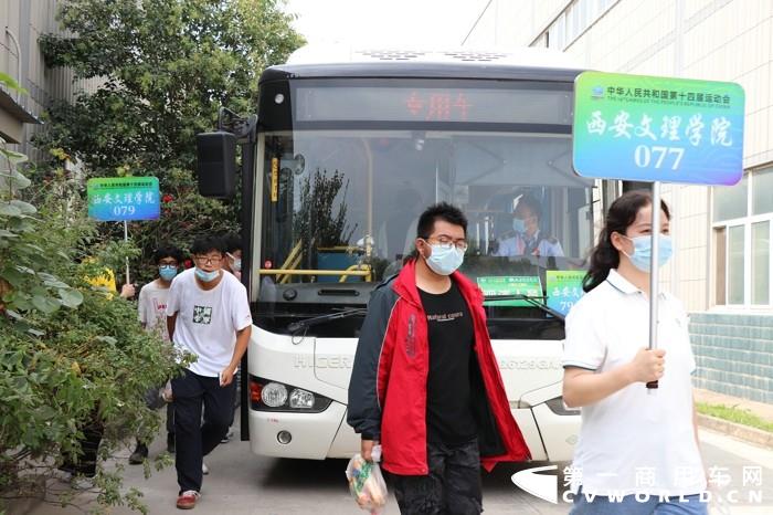 9月15日，為期13天的第十四屆全國運動會在陜西西安開幕，剛剛在東京奧運會上取得佳績的中國體育健兒們又踏上了奮戰全運會的新征程。