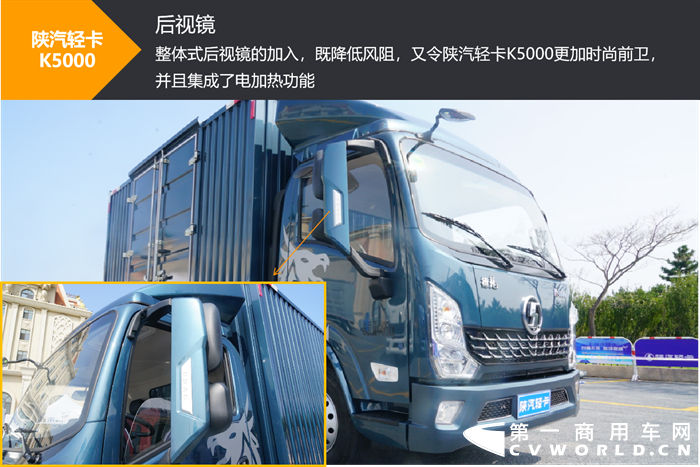 【第一商用車網(wǎng) 原創(chuàng)】又一款自動(dòng)擋車型上市，這款定位高端藍(lán)牌輕卡還有什么料？