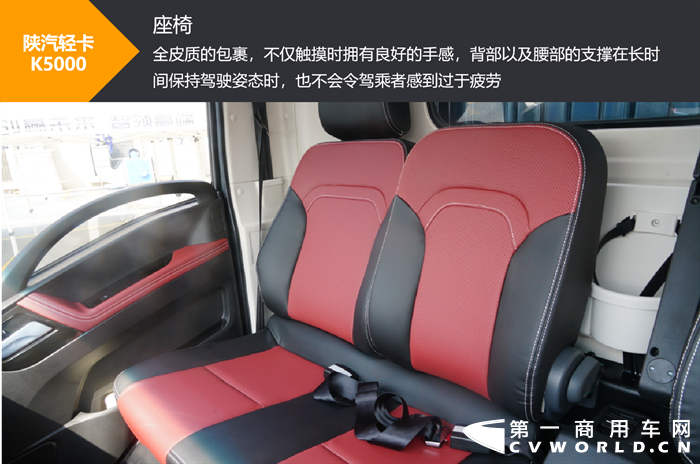 【第一商用車網(wǎng) 原創(chuàng)】又一款自動(dòng)擋車型上市，這款定位高端藍(lán)牌輕卡還有什么料？