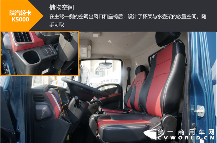 【第一商用車網(wǎng) 原創(chuàng)】又一款自動擋車型上市，這款定位高端藍牌輕卡還有什么料？