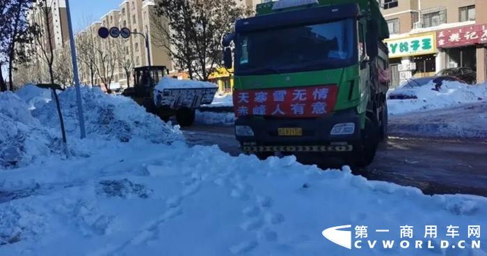 內蒙古通遼強降雪持續約46小時，11月7日、8日連續兩日出現特大暴雪，積雪深度打破了1951年來紀錄，深度達到59厘米。降雪核心時段已過，11月9日仍有小雪。如果后期積雪不能盡快消融，有可能引發白災。