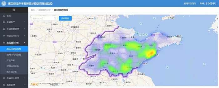 山東：超17萬輛重型柴油車實現排放遠程監測4.webp.jpg