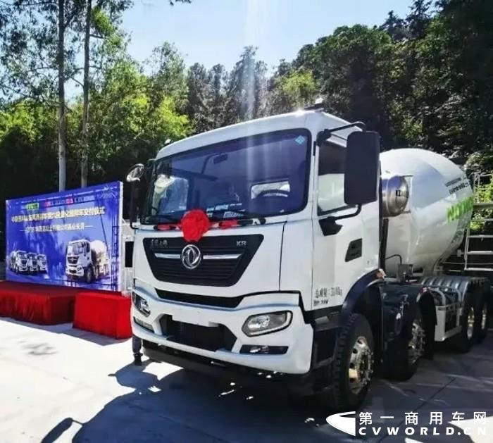 50輛攪拌車！東風康明斯助力東風商用車成功交車4.webp.jpg