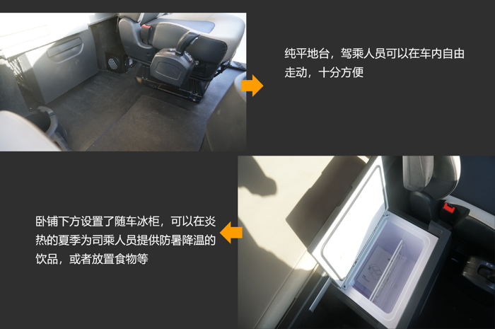 【第一商用車網 原創(chuàng)】今天，第一商用車網為大家介紹一款江淮跨越系列V7長頭重卡。作為顏值與實力兼具的高端產品，ta是如何做到面面俱到的呢？