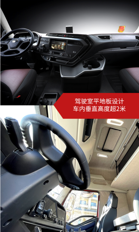 ?1月20日，解放全新J6V牽引車正式上市發(fā)布。作為解放一代“神車”J6系列的又一巔峰之作，J6V有什么過(guò)人之處？又做了哪些升級(jí)呢？