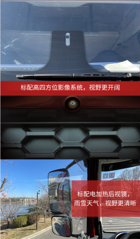 ?1月20日，解放全新J6V牽引車正式上市發布。作為解放一代“神車”J6系列的又一巔峰之作，J6V有什么過人之處？又做了哪些升級呢？