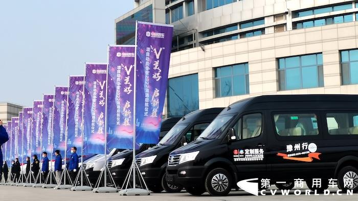 2022年1月，瑞通V59批量交付國內多個市場.jpg