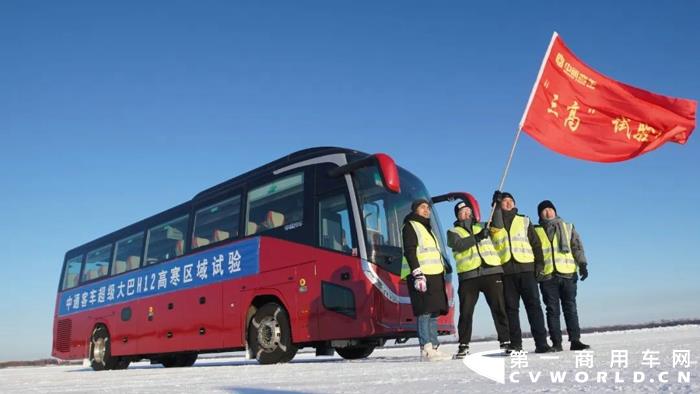 4月28日，共青團山東省委印發《關于表彰2021-2022年度“山東青年五四先進集體”“山東青年五四先進個人”的決定》，中通客車技術創新青年精英團隊榮獲“山東省青春擔當好團隊”稱號。