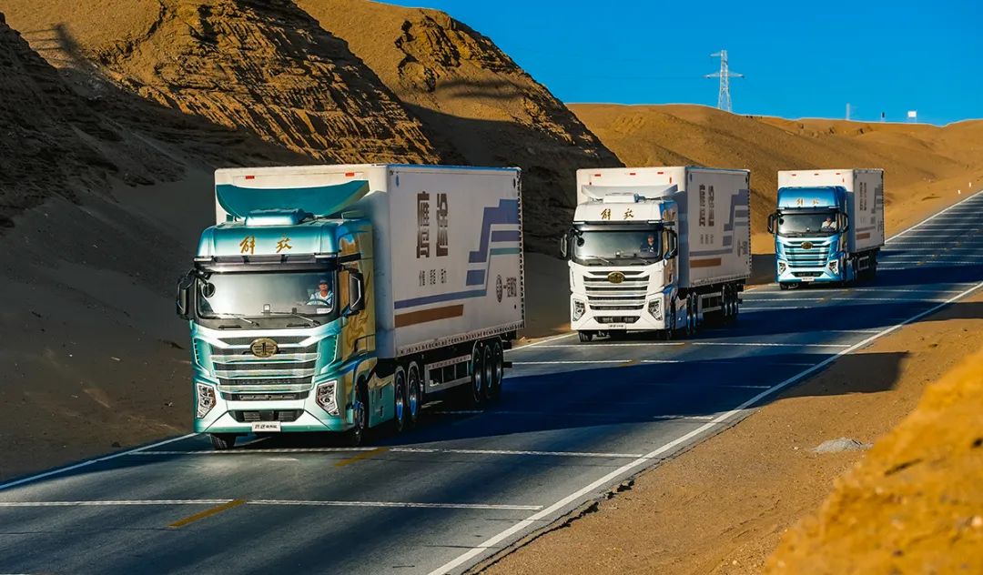 讓運輸過程變?yōu)檩p松自由的旅程，讓卡車司機成為令人向往的職業(yè)。