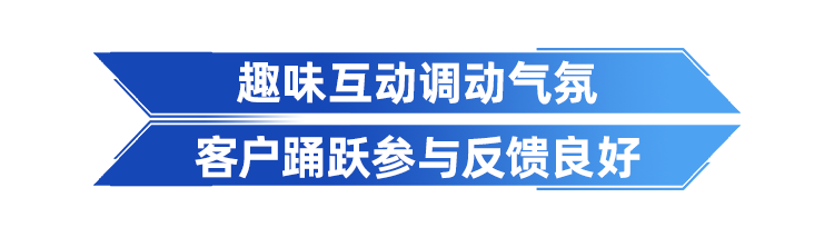 助力企業運力升級，推動城市物流加速前行。