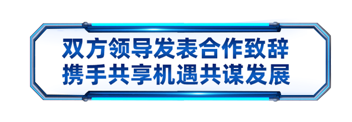 活動外場展出兩輛JK6載貨車。