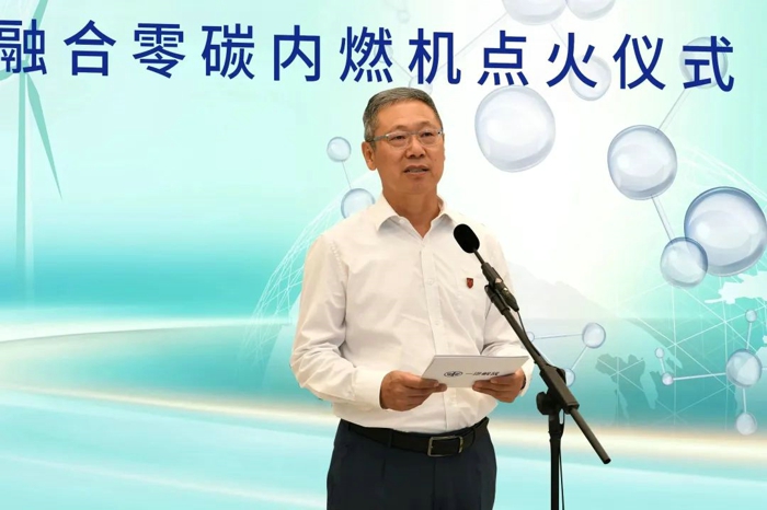 6月28日，“氨氫融合 創領未來”一汽解放氨氫融合直噴零碳內燃機點火儀式在長春舉行，標志著一汽解放繼直噴氫氣發動機之后為商用車傳統動力可持續發展、零碳動力變革轉型提供又一劃時代解決方案。