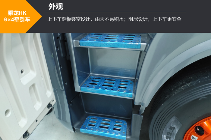 【第一商用車網 原創】近期，面向高端物流運輸市場，東風柳汽乘龍推出一款全新的HK 6×4牽引車。