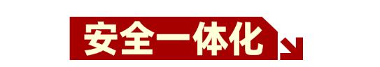 7月18日，解放青汽與中集強冠、廣西玉柴達成三方戰略合作協議