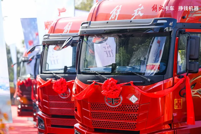 【第一商用車網(wǎng) 原創(chuàng)】2023年前三季度，各家上市商用車及零部件企業(yè)業(yè)績表現(xiàn)如何？