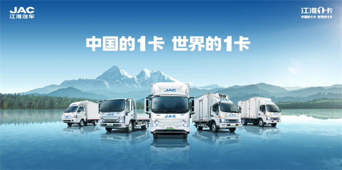 11月8日-11月11日，2023中國國際商用車展覽會（CCVS）將在武漢國際博覽中心舉行。