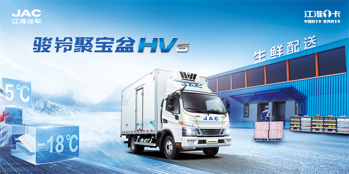 11月8日-11月11日，2023中國國際商用車展覽會（CCVS）將在武漢國際博覽中心舉行。