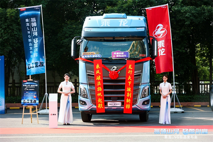 近日，有著“中國汽車市場發展風向標”之稱的廣州車展臨近收官，新能源汽車無疑是本屆廣州車展的“主角”，自主品牌實力出圈，更多新車型同臺競技、大放異彩，汽車市場已經進入新時代高質量發展的快車道。