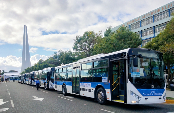 2023年12月19日，中通H11旅游客車批量出口墨西哥交付儀式在山東聊城隆重舉行。助力品質(zhì)升級，服務(wù)全球交通，中通H11再迎高光時(shí)刻！