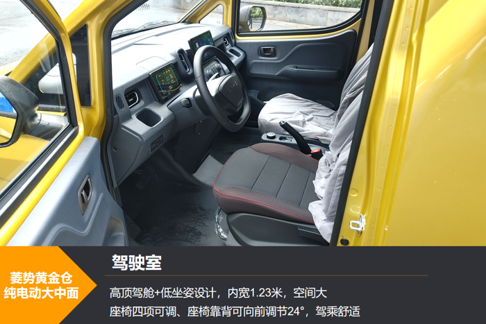 【第一商用車網 原創】對于從事城配運輸（尤其是搬家公司、貨拉拉等行業）的車主來說，在貨源緊張、市場競爭愈發激烈的環境下，選擇一款怎樣的車型最為劃算？