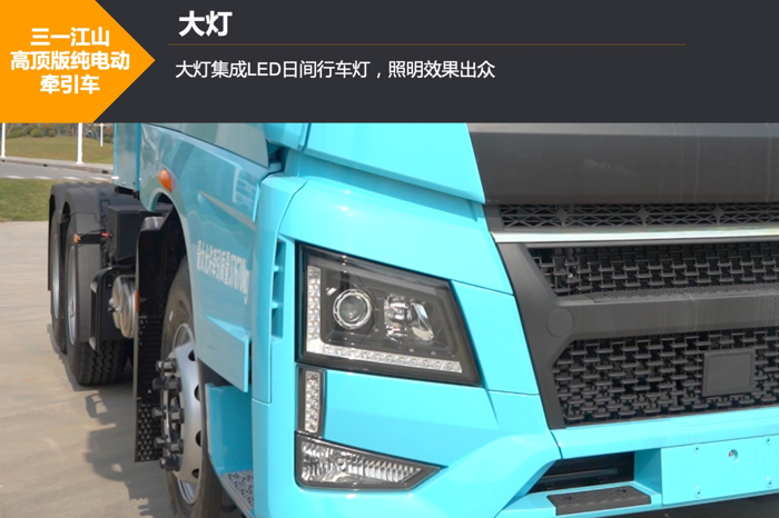 【第一商用車(chē)網(wǎng) 原創(chuàng)】近日，第一商用車(chē)網(wǎng)詳細(xì)體驗(yàn)了這款在新能源重卡領(lǐng)域十分火熱的車(chē)型。那么，江山高頂版純電動(dòng)重卡為何能在三一新能源重卡產(chǎn)品中取得超七成的銷(xiāo)量占比？產(chǎn)品可靠性和出色性能從何而來(lái)？