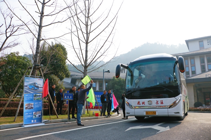 比賽發車點.jpg