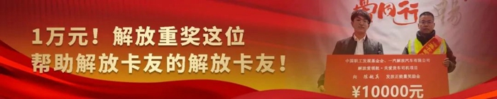 近日，江西德興一輛滿載松樹油的貨車行駛途中突發(fā)火災(zāi)，為了不傷及無辜，貨車司機(jī)第一時(shí)間拔打119火警電話并直接把貨車開到德興市消防救援大隊(duì)滅火。貨車司機(jī)王養(yǎng)雄驚心動(dòng)魄的“滅火”操作，被人民日?qǐng)?bào)等多家新媒體平臺(tái)報(bào)道。