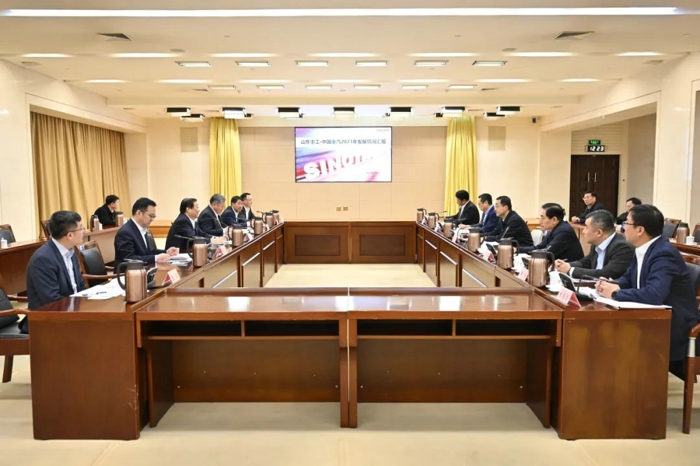 濟南市與山東重工集團座談交流.jpg